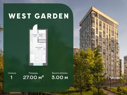 1-к кв. Москва просп. Генерала Дорохова, 39к2М (27.0 м)