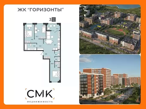 3-к кв. Архангельская область, Северодвинск  (78.2 м)