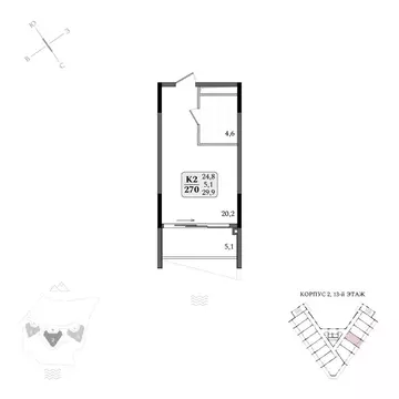 Студия Крым, Алушта муниципальный округ, пос. Бондаренково Летто жилой ...