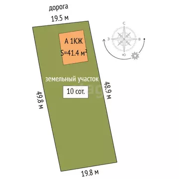 Дом в Троицкий, улица Дзержинского (41.4 м)