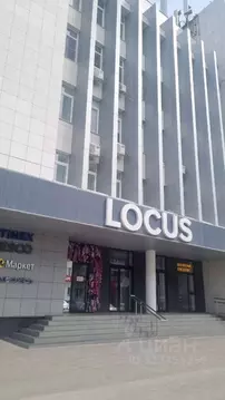 Помещение свободного назначения в Волгоградская область, Волгоград ...