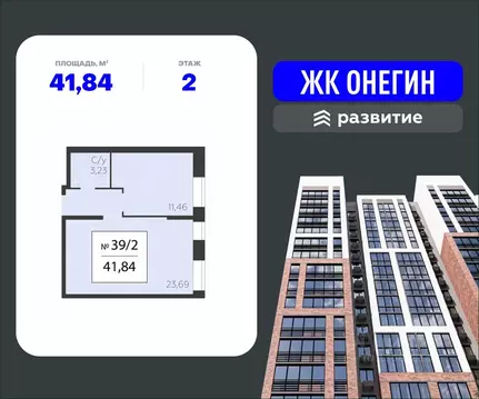 Помещение свободного назначения в Московская область, Подольск Красная ...