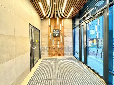 Студия Красноярский край, Красноярск ул. Спандаряна, 1 (34.45 м)