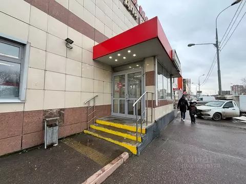 Помещение свободного назначения в Московская область, Люберцы ...