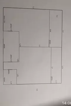 Помещение свободного назначения в Краснодарский край, Анапа ...