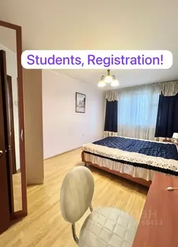 3-к кв. Москва Ленинский просп., 127 (90.0 м)