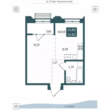 1-к кв. Иркутская область, Иркутск Бродский жилой комплекс (41.82 м)