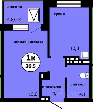 1-к кв. Красноярский край, Красноярск ул. Лесников, 55 (35.6 м)