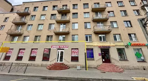 Помещение свободного назначения в Санкт-Петербург Среднеохтинский ...
