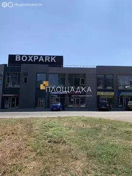 Торговая площадь (80 м)