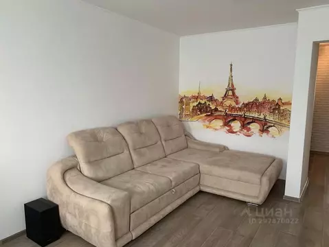 2-к кв. Башкортостан, Уфа Дема жилрайон, Экогород Яркий жилой ...