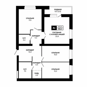 4-комнатная квартира: Кольцово, Благовещенская улица, 2 (106.4 м)