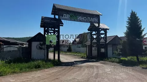 Участок в Красноярский край, Красноярск городской округ, пос. Солонцы ...