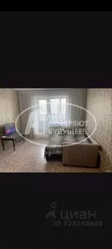 1-к кв. Пермский край, Кунгур Российская ул., 29 (33.9 м)
