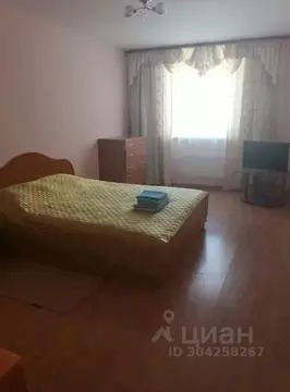 1-к кв. Свердловская область, Каменск-Уральский Каменская ул., 101А ...