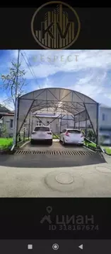 Дом в Ставропольский край, Пятигорск Железнодорожный пер., 4А (130 м)