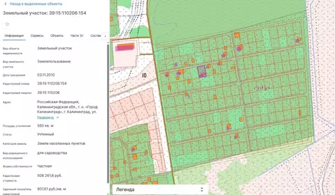 Дом в Калининградская область, Калининград Балтиец СНТ, проезд ...