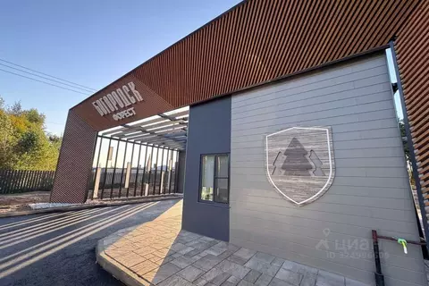 Участок в Московская область, Богородский городской округ, Колосок СНТ ...