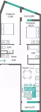 2-к кв. Крым, Симферополь Барбарис жилой комплекс (64.28 м)