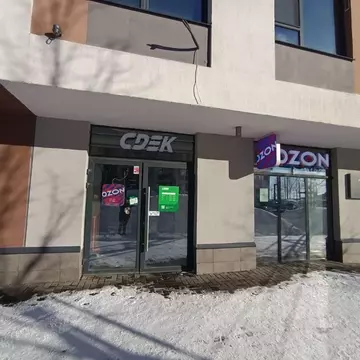 Помещение свободного назначения в Московская область, Ленинский ...
