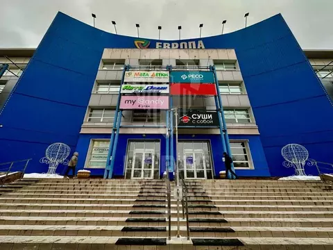 Торговая площадь в Омская область, Омск просп. Мира, 42к1 (400 м)