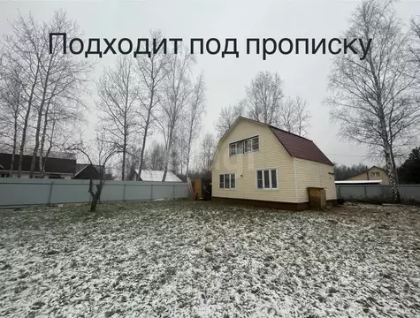 Дом в Московская область, Орехово-Зуевский городской округ, ...