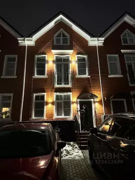 Таунхаус в Московская область, Истра муниципальный округ, д. Красный ...