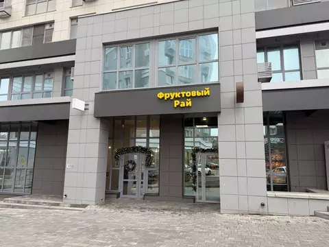 Торговая площадь в Белгородская область, Белгород Парковая ул., 11 (50 ...