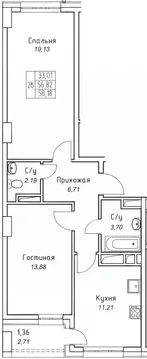 2-к кв. Саха (Якутия), Якутск 11-й кв-л,  (58.18 м)