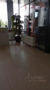 Помещение свободного назначения в Татарстан, Набережные Челны ул. ...