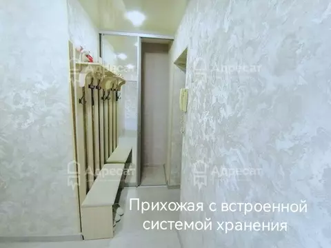 2-к кв. Волгоградская область, Волгоград ул. Остравская, 20 (45.0 м)