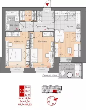 2-к кв. Новгородская область, Великий Новгород 29-й кв-л,  (63.9 м)