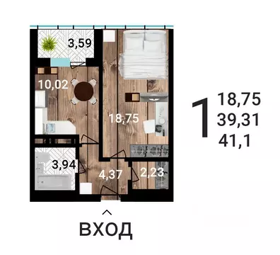 1-к кв. Воронежская область, Воронеж ул. Летчика Демьянова, 1 (40.92 ...