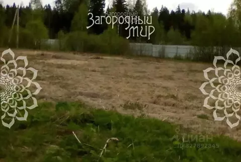 Участок в Московская область, Клин городской округ, ДНП Вишневый сад ...