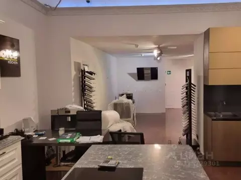 Торговая площадь в Москва Ленинский просп., 61/1 (243 м)