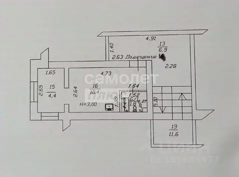 Квартира, студия, 16.8 м