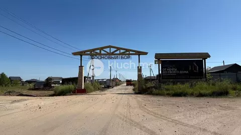 Участок в Татарстан, Пестречинский район, Конское с/пос, с. Конь ул. ...