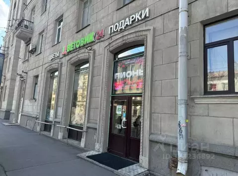 Торговая площадь в Санкт-Петербург просп. Стачек, 41 (60 м)