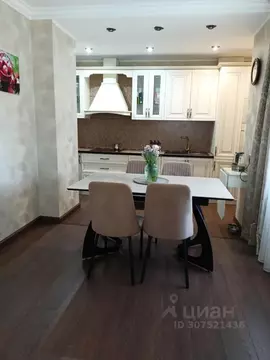 3-к кв. Астраханская область, Астрахань ул. Кирова, 82 (98.9 м)