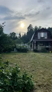 Участок в Челябинская область, Озерск Уралец СНТ,  (7.46 сот.)