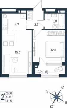 Студия Пермский край, Пермь ул. Космонавта Беляева, 17 (41.5 м)