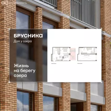 3-комнатная квартира: Тюмень, улица Муравленко, 9к1 (90.35 м)