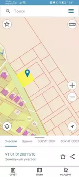 Участок в Севастополь  (8.0 сот.)
