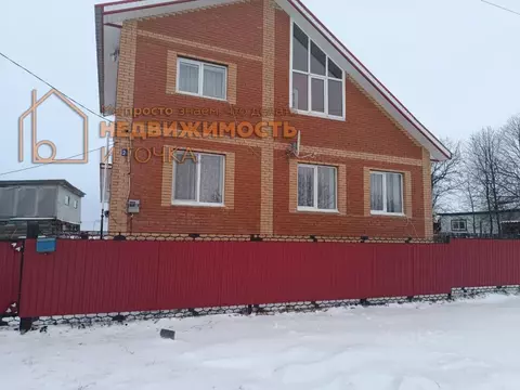 Дом в Башкортостан, Дюртюлинский район, Таймурзинский сельсовет, д. ...