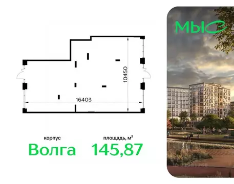 Помещение свободного назначения в Московская область, Одинцовский ...