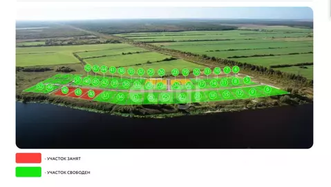 Участок в Ленинградская область, Волховский район, Староладожское ...