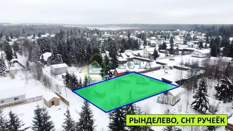 Участок в Ленинградская область, Тосненский район, Лисинское с/пос, ...