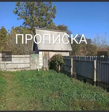 Дом в Белгородская область, Белгородский район, Комсомольское с/пос, ...