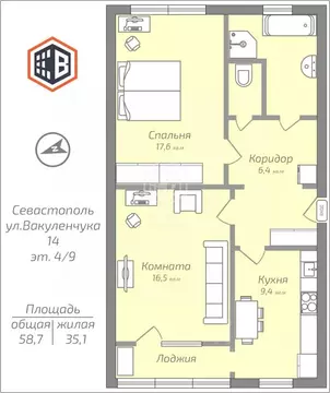 2-к кв. Севастополь ул. Вакуленчука, 14 (58.7 м)