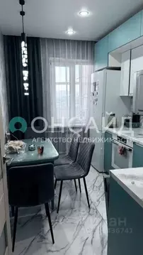 2-к кв. Бурятия, Улан-Удэ ул. Сенчихина, 2 (47.0 м)